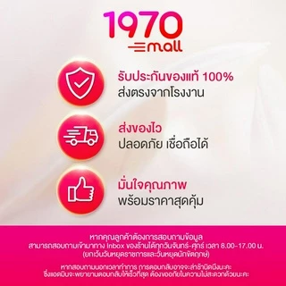 [แพ็ก 3 กระปุก] HONEI V BSC คลีนซิ่งครีม เช็ดเครื่องสำอาง 100g ลบเมคอัพหมดจด ทำความสะอาดล้ำลึก พร้อมบำรุงผิว
