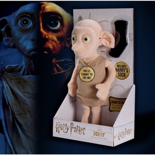 Harry potter Dobby interactive plush ตุ๊กตา แฮร์รี่พอตเตอร์ ลาย ด็อบบี้ มีเสียงได้ พูดได้ทั้งหมด 16 ประโยค