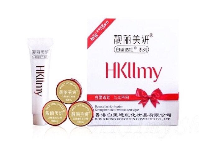 Hkllmy (Red rosy)รุ่น2014