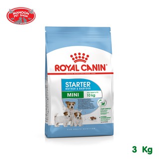 [MANOON] ROYAL CANIN Mini Starter Mother &amp; Babydog 3kg สุนัขพันธุ์เล็กหลังหย่านม-2 เดือน,แม่สุนัขตั้งท้องและให้นมลูก