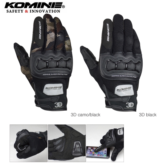 Komine ถุงมือ KOMINE GK215 3D ตาข่ายเทคโนโลยี ถุงมือมอเตอร์ไซค์ ถุงมือมอเตอร์ไซค์ มอเตอร์ไซค์ ขี่ กีฬา ผู้ชาย Guantes