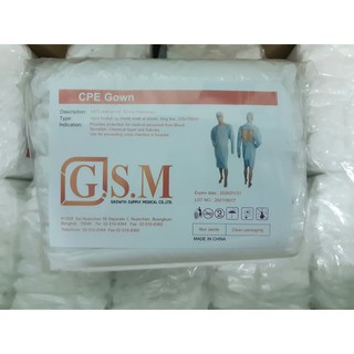 เสื้อกาวน์ ทางการแพทย์ CPE ใช้แล้วทิ้ง สีขาว ยี่ห้อ GSM 100 ชิ้น