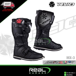 รองเท้ามอเตอร์ไซค์ Boots RYO MX-3