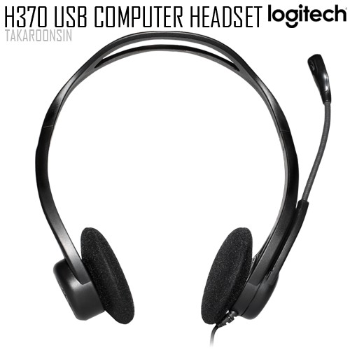 หูฟัง Logitech H370 USB COMPUTER HEADSET
