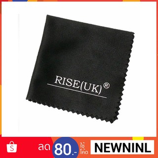 ผ้าเช็ดเลนส์ไมโครไฟเบอร์ RISE(UK) Original Cleaning Cloth