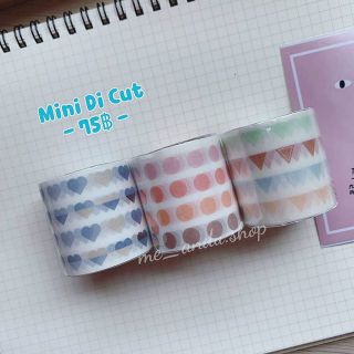 🦄 Mini Di cut mt 🦄