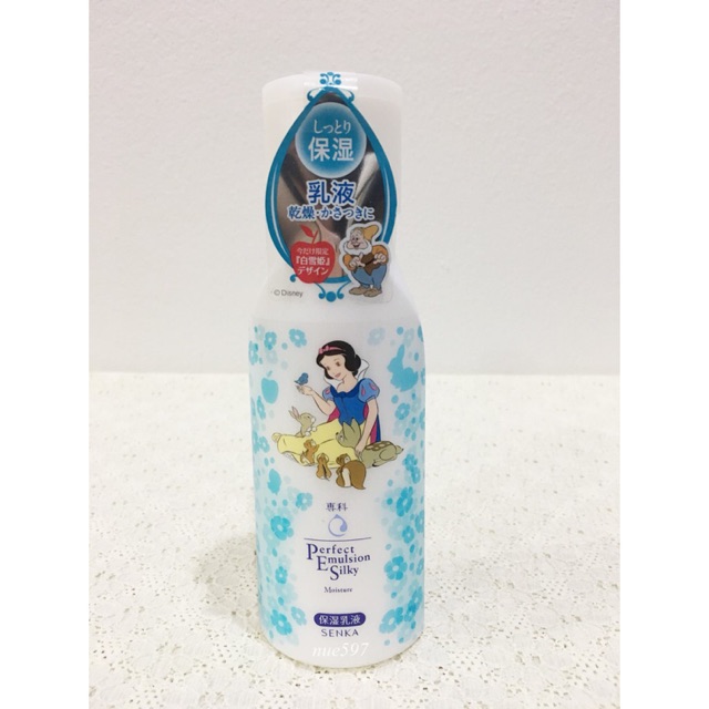 Senka Perfect Essence, Emulsion Silky สูตร Moisture