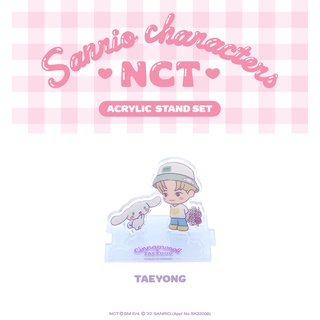 [NCT X SANRIO Collaboration] - Acrylic Stand Set - TAEYONG