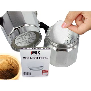 iMix Moka Pot Filter กระดาษกรองกาแฟ สำหรับ มอคค่าพอท