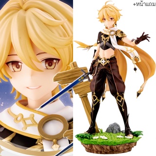 [แท้/Pre Order] 1/7 เกนชิน | Aether - Genshin Impact  (Kotobukiya)