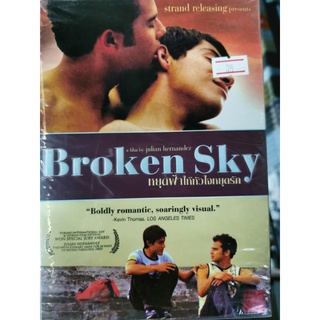 DVD : Broken Sky (2006) หยุดฟ้าให้หัวใจหยุดรัก A Film by Julian Hernandez