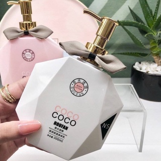 โลชั่นนำ้หอมCOCO ติดทนนานกว่า8ชั่วโมง