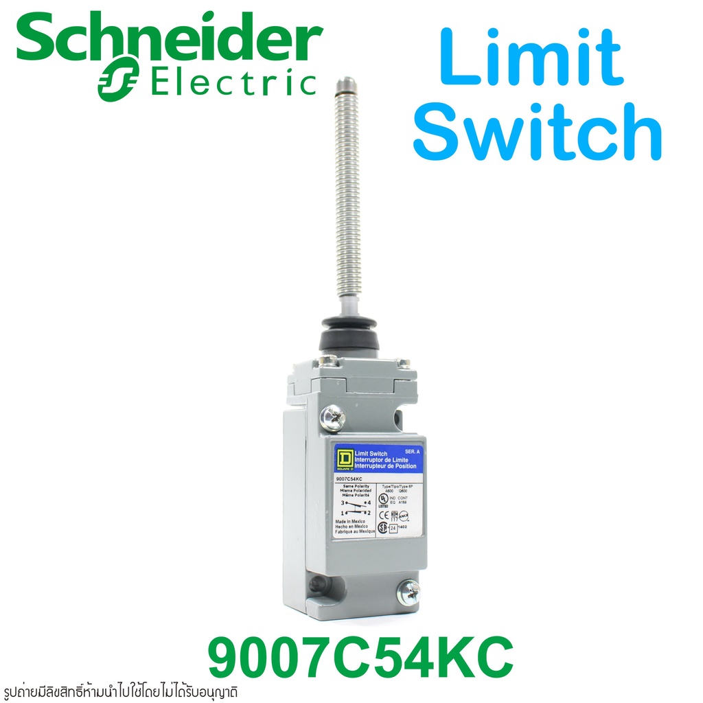 9007C54KC LIMIT SWITCH 9007C54KC LIMIT SWITCH 9007C54KC LIMIT SWITCH SQUARE D 9007C54KC Schneider El