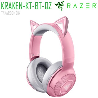 หูฟังเกมมิ่ง RAZER รุ่น KRAKEN BT KITTY EDITION