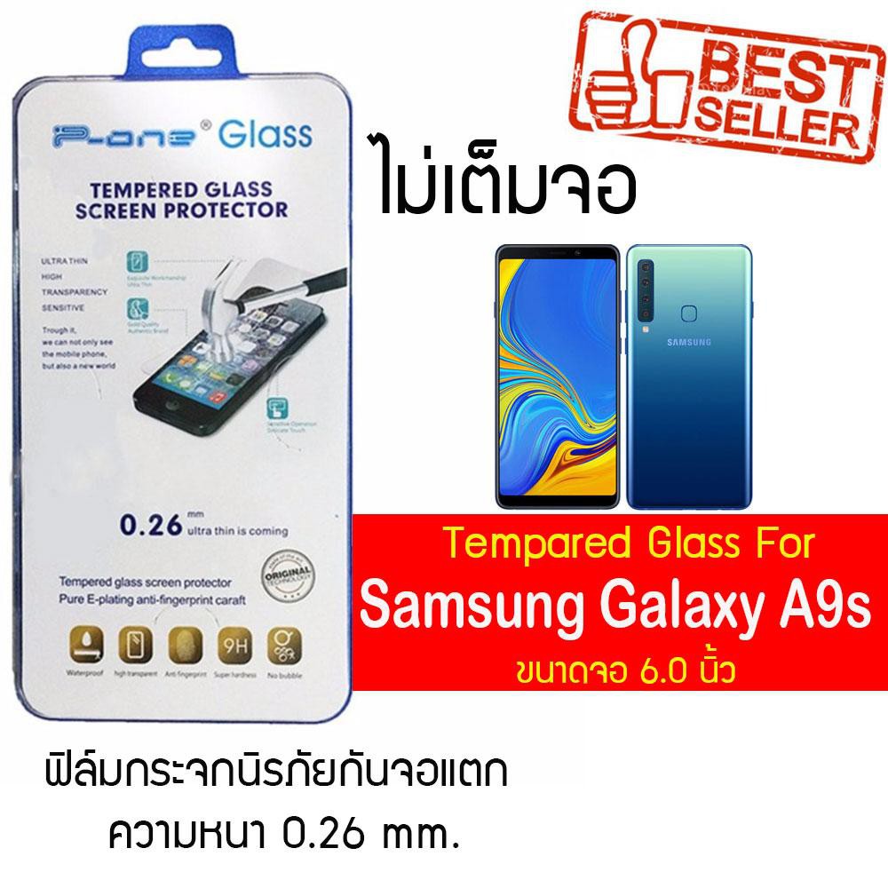 P-One ฟิล์มกระจก Samsung Galaxy A9 (2018) / ซัมซุง กาแล็คซี เอ9 (2018) /หน้าจอ 6.3"  แบบไม่เต็มจอ