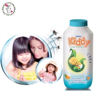 แป้งเด็ก กันยุง มิสทีน คิดดี้ สูตร เนเชอรัล โพรเทค Mistine Kiddy Powder Natural Protection 100 g.