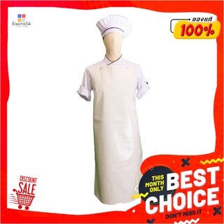 เอโร่ ผ้ากันเปื้อนPVC ขนาด 26x40 นิ้ว สีขาว แพ็ค 2 ชิ้นaro PVC Apron #White 26x40" x 2 Pcs