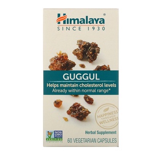 Himalaya Guggul 60 Vegetarian Capsules