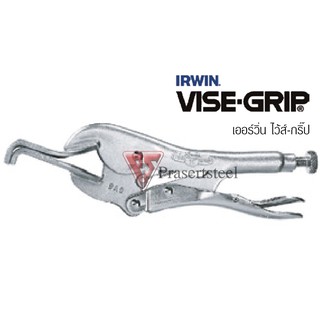 IRWIN VISE-GRIP คีมล็อคแผ่นโลหะปากโค้ง ขนาด 9 นิ้ว (1 อัน)