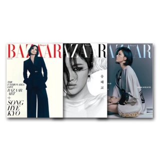 ❤️READY STOCK❤️HARPERS BAZAAR Bazaar (Womens Month): March [2022] Cover : Song Hye-kyo