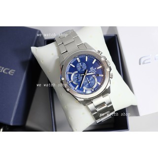 EDIFICE ของแท้ CMG รุ่น EFR-S567D-2AVUDF สีเงิน จอน้ำเงิน รับประกันศูนย์ CMG