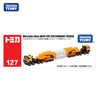 Takara Tomy Long Type Tomica No.127 Mercedes-Benz 4850 Type240