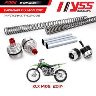 ชุดอัพเกรดโช้คหน้า (FORK UPGRADE KIT) สำหรับ KAWASAKI KLX 140G ปี 2017-ปัจจุบัน