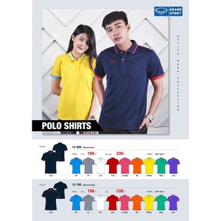 012-785 เสื้อโปโลผู้หญิง Grand Sport (S-XL)