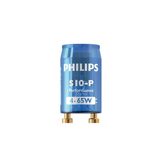 PHILIPS สตาร์ทเตอร์ฟิลิปส์ รุ่น S10 ขนาด 4-65 วัตต์ สีฟ้า (1 Pcs.) สตาทเตอร์ใช้กับหลอดไฟ