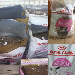 ราคาRoyal canin รอยัลคานิน แบบแบ่งขาย1kg จ้า