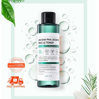 SOME BY MI AHA-BHA-PHA 30DAYS MIRACLE TONER 150 ml มิราเคิล โทนเนอร์