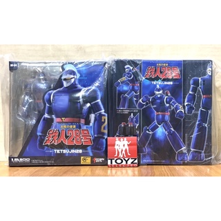 Mini Gokin Tetsujin 28 Go (T28) จากค่าย Action Toys