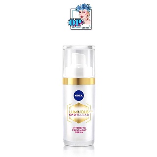 นีเวีย ลูมินัส 630 สปอตเคลียร์ อินเทนซีฟ ทรีทเม้นท์ เซรั่ม 30 มล. NIVEA (ลดฝ้าแดด, เซรั่ม)