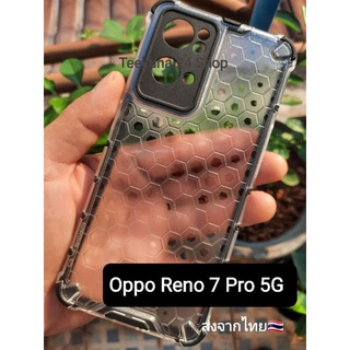 เคส Oppo Reno7 Pro 5G แบบกันกระแทก + กันกล้อง/ Reno 7 pro 5G #Reno 7pro