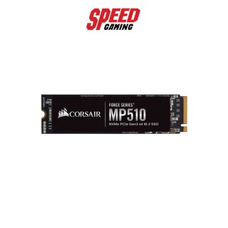 CORSAIR M.2 MP510 960GB  CSSD-F960GBMP510B By Speed gaming