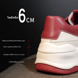Hot Sale รองเท้าผ้าใบสีขาว, ความสบายและความสูง（+6cm）