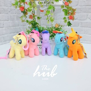 ตุ๊กตา พวงกุญแจ My little Pony