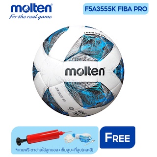 MOLTEN ลูกฟุตบอลหนัง Football Acentec PU pk F5A3555K FIFA PRO (1250) แถมฟรี ตาข่ายใส่ลูกฟุตบอล +เข็มสูบลม+ที่สูบ(คละสี)