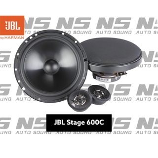 JBL STAGE 600C ลำโพงแยกชิ้นติดรถยนต์ 2 ทาง ขนาด 6.5 นิ้ว คุณภาพเสียงที่ดีในราคาที่คุ้มค่า