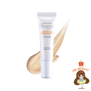 โฟโต้ชอป แอคเน่ คอนซีลเลอร์ คอนซีลเลอร์ปกปิดสิว 9g. Mistine Photoshop Acne Concealer