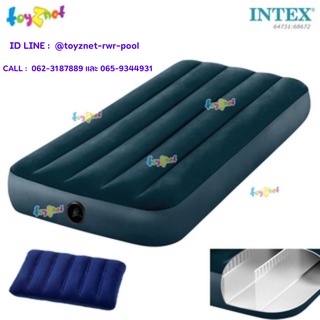 Intex ที่นอนเป่าลม 2.5 ฟุต (จูเนียร์ ทวิน) ดูรา-บีม ไฟเบอร์-เทค 0.76x1.91x0.25 ม. สีเขียวมิดไนท์ รุ่น 64731 + หมอน