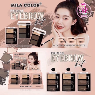 ไพรเมอร์ อายโบรว์ พาเลทเขียนคิ้ว 3 สี MILA COLOR Primer Eyebrow อายบราวน์ เนื้อเนียนละเอียดอ่อน สีธรรมชาติ ติดทน กันน้ำ