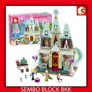 เลโก้SEMBO BLOCK ปราสาทเจ้าหญิงน้ำแข็ง SY371 จำนวน 489 ชิ้น