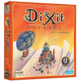 บอร์ดเกม Dixit Odyssey ภาษาไทย