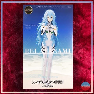 [พร้อมส่ง] ฟิกเกอร์ SEGA SPM Ayanami Rei Long Hair Ver. - Evangelion: 3.0+1.0 Thrice Upon a Time