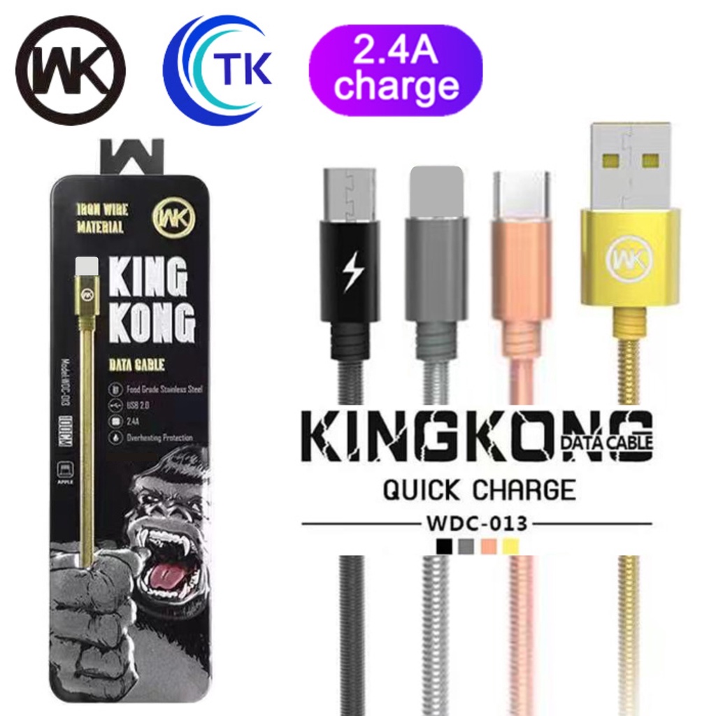 WK สายชาร์จคิงคอง WDC-013 ความเร็วชาร์จ 2.4A สำหรับ สำหรับ for L / Micro USB / Type-C สายยาว ทนใช้ได