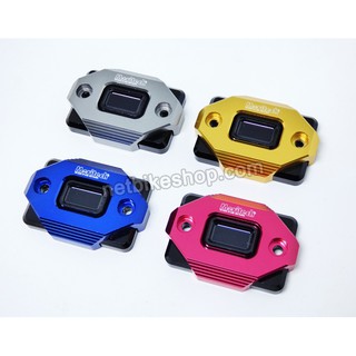 ฝาปิดกระปุกดิสหน้า Moritech CNC V.3 ADV150 FORZA300 CB150R PCX150 CBR MSX