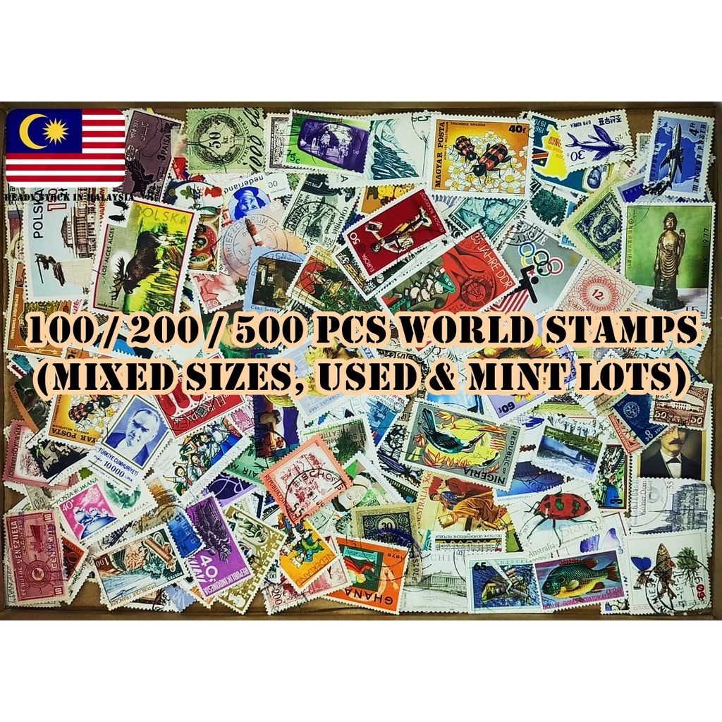 100 / 200 / 500 ชิ้น ประทับโลก คละไซส์, ใช้แล้วและ Mint Lot (ฟรี EXTRA 5% STAMPS)