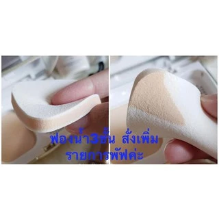 แป้งผสมรองพื้นตัวใหม่COVERMARK Silky Fit SPF32 PA+++แป้งผสมรองพื้นตัวใหม่