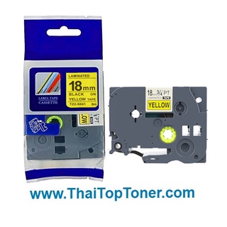 เทปพิมพ์อักษร TZ2-S641 (เทียบเท่า) Brother TZE-S641 Brother TZE-S (Strong adhesive tape) เนื้อกาวเหนียวพิเศษ ติดได้แน่นท